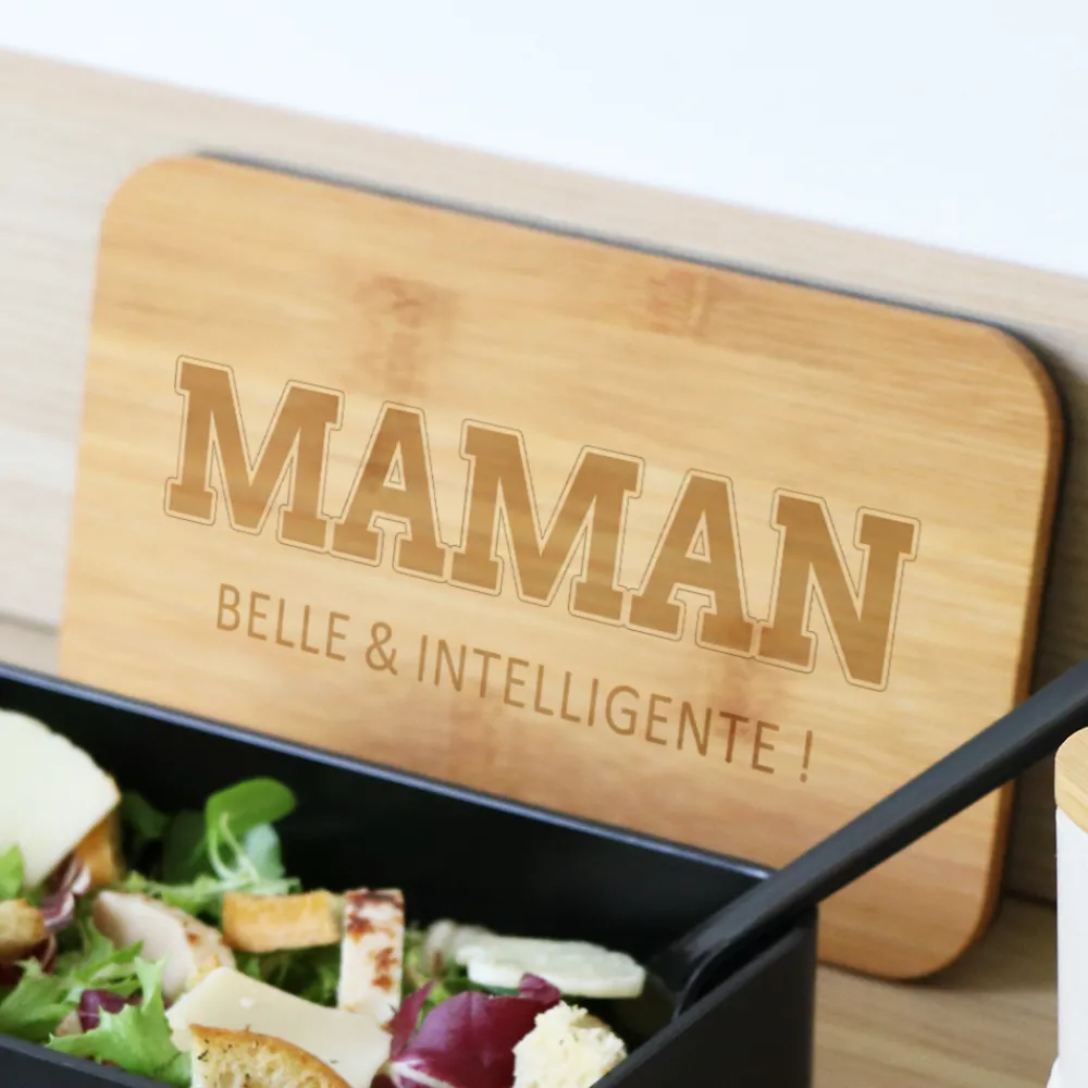 Boite à bento personnalisée - College Style|Cadeaux.com Outlet