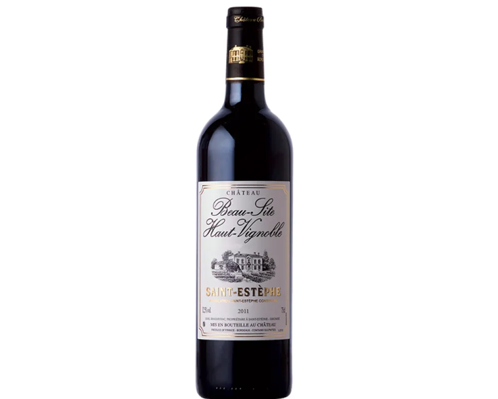 Caisse à vin personnalisée anniversaire - Citation|Cadeaux.com Clearance