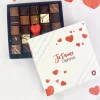 Coffret personnalisé de 25 chocolats - Amour|Cadeaux.com Best