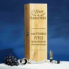 Coffret sommelier personnalisé - 4 accessoires - Force de caractère|Cadeaux.com Discount