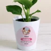 Pot de fleurs personnalisé - Nounou|Cadeaux.com