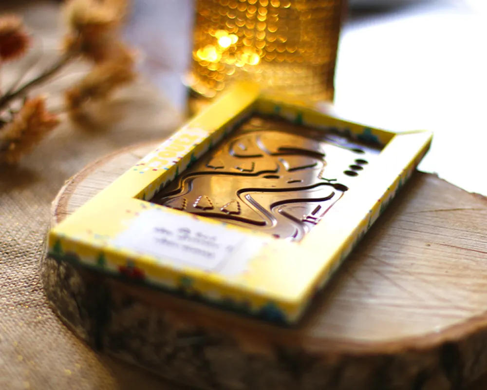 Tablette de chocolat personnalisée en forme de labyrinthe|Cadeaux.com Clearance