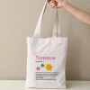 Tote bag personnalisé - Définition Nounou|Cadeaux.com Sale