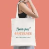 Tote bag personnalisable - J'peux pas j'ai bricolage|Cadeaux.com Outlet