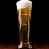 Verre à bière personnalisé flûte - Graduation|Cadeaux.com Best